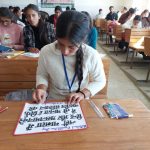 केंद्रीय संचार ब्यूरो शिमला का संविधान दिवस विषय पर दो दिवसीय कार्यक्रम शुरु