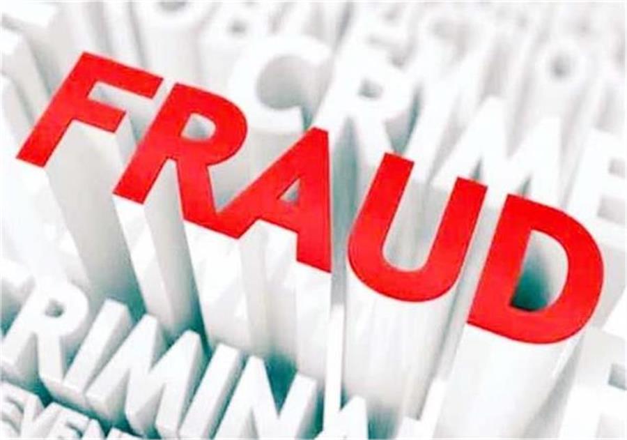 कुरुक्षेत्र में स्टडी वीजा के नाम पर 3.5 लाख की ठगी, दंपती को ऑस्ट्रेलिया भेजने का दिया झांसा