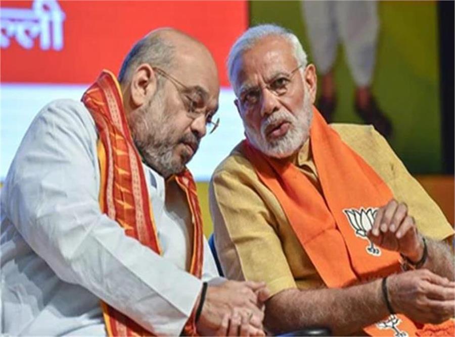 भाजपा का पंजाब में बड़ा ऐलान: 117 विधानसभा क्षेत्रों में की गईं अहम नियुक्तियां, List जारी
