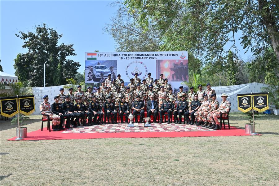 16वीं अखिल भारतीय पुलिस कमांडो प्रतियोगिता में आईटीबीपी ने मारी बाजी