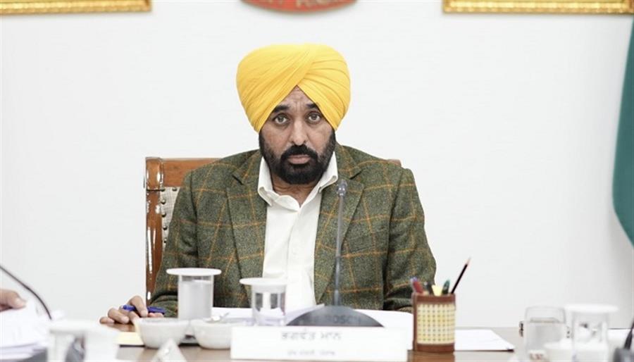 पंजाब कैबिनेट की मीटिंग 5 मार्च को होगी