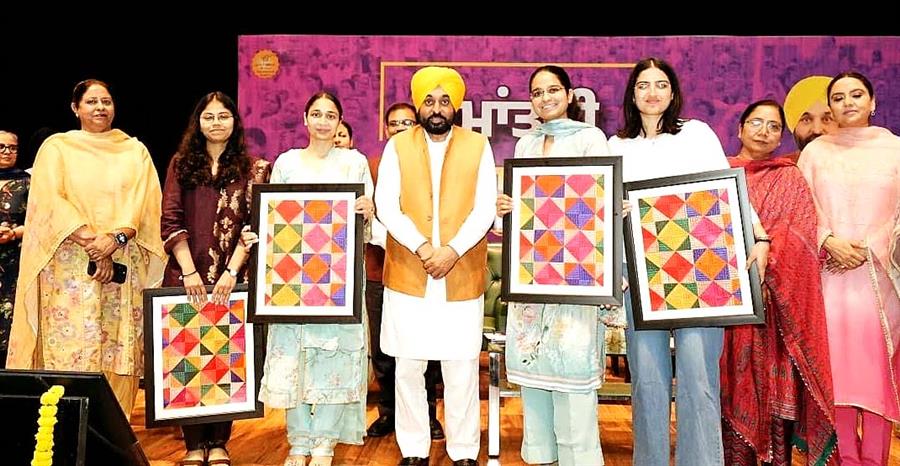 मुख्यमंत्री भगवंत सिंह मान ने पंजाब को सबसे पसंदीदा निवेश गंतव्य बनाने के लिए औद्योगिक एवं व्यापार विकास नीति–2026 की शुरुआत 