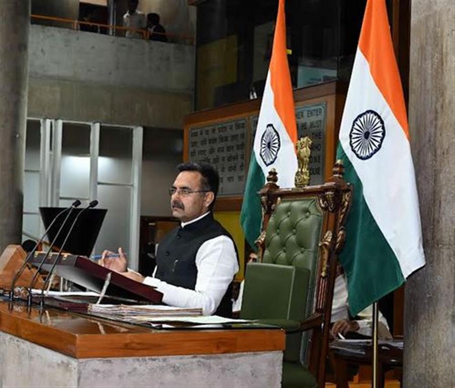 हरियाणा विधानसभा का बजट सत्र संपन्न, 54 घंटे से अधिक चली सार्थक चर्चा