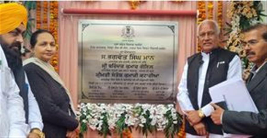 214 करोड़ रुपये की लागत वाली काठगढ़ लिफ्ट सिंचाई योजना से 33 गांवों और 11,500 एकड़ क्षेत्र को मिलेगा लाभ: बरिंदर कुमार गोयल