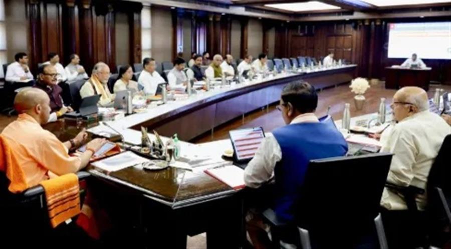 योगी कैबिनेट का महाफैसला: ₹2,585 पर गेहूं खरीद को मंजूरी, 58 जिला मुख्यालयों का 'स्मार्ट' कायाकल्प; ग्रेटर नोएडा में बनेगा विशाल लॉजिस्टिक्स पार्क