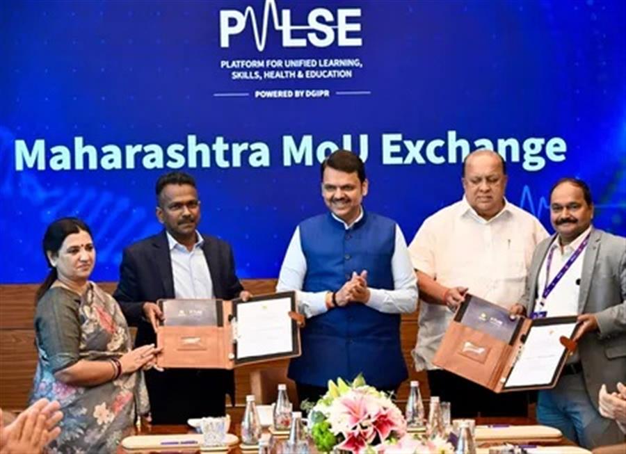 ईज ऑफ बिजनेस: सीएम फडणवीस बोले- 'महाराष्ट्र में अनुमतियों और बिजली की लागत में कटौती'
