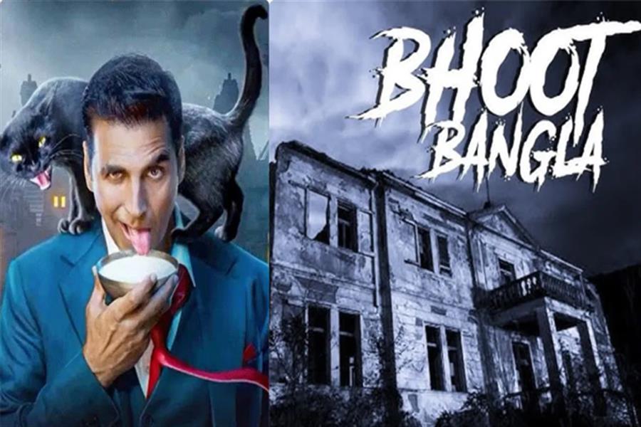 भूत बंगला ट्रेलर: चमगादड़ों की सेना के साथ 'वधुसूर' की एंट्री, अक्षय और राजपाल की कॉमेडी मजेदार