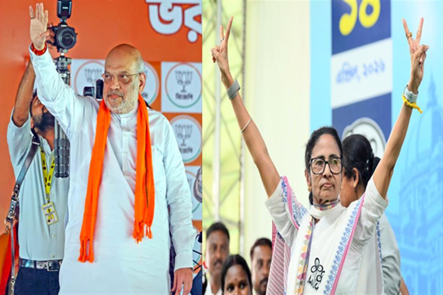 बंगाल चुनाव: अमित शाह आज चार जनसभाओं को करेंगे संबोधित, ममता बनर्जी करेंगी दो रोड शो
