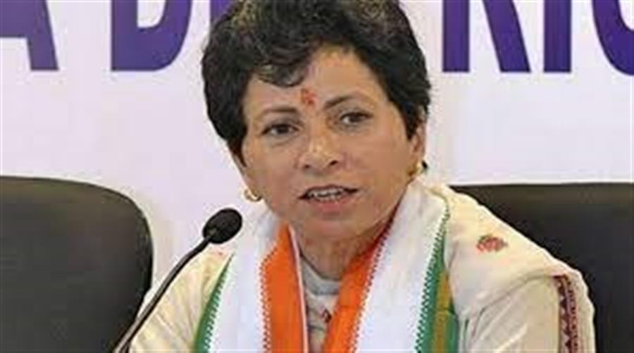 डोनाल्ड ट्रंप का भारत पर अपमानजनक बयान अस्वीकार्य : कुमारी सैलजा