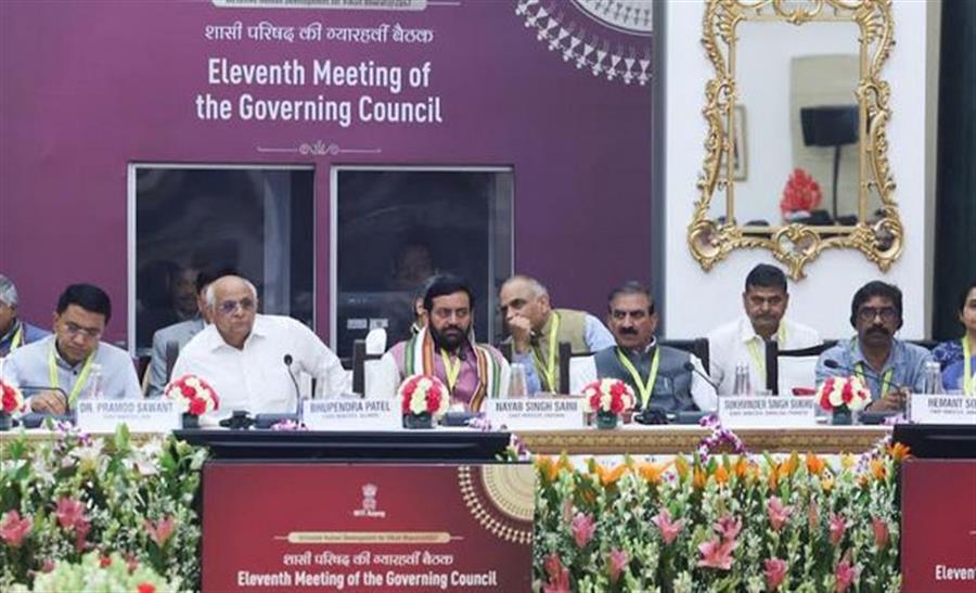 पीएम नरेंद्र मोदी की अध्यक्षता में हुई नीति आयोग की गवर्निंग काउंसिल की बैठक में सीएम सैनी ने लिया हिस्सा