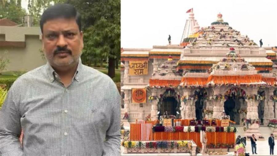 राम मंदिर चढ़ावा कथित अनियमितता मामला, निष्पक्ष जांच की उठी मांग