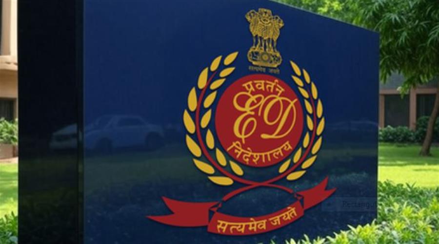 फर्जी सीएलयू घोटाले में ईडी का एक्शन, अजय सहगल पर मनी लॉन्ड्रिंग का केस