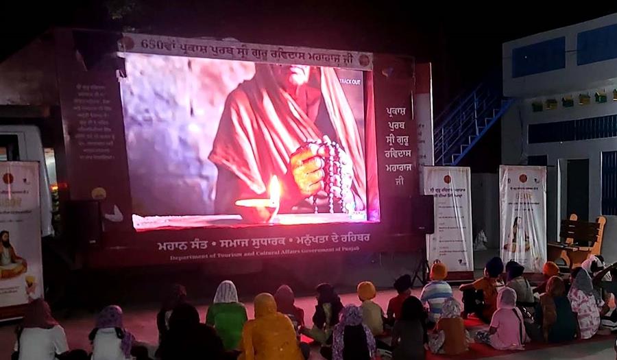 650वें प्रकाश पर्व को समर्पित गांव गग्गड़पुर में श्री गुरु रविदास जी महाराज के जीवन पर आधारित डॉक्यूमेंट्री का प्रदर्शन