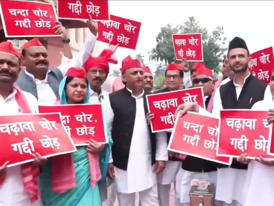भाजपा राज में सबसे ज्यादा पेपर लीक, सिर्फ नया कानून बनाने से नहीं सुधरेगी व्यवस्था: अखिलेश यादव