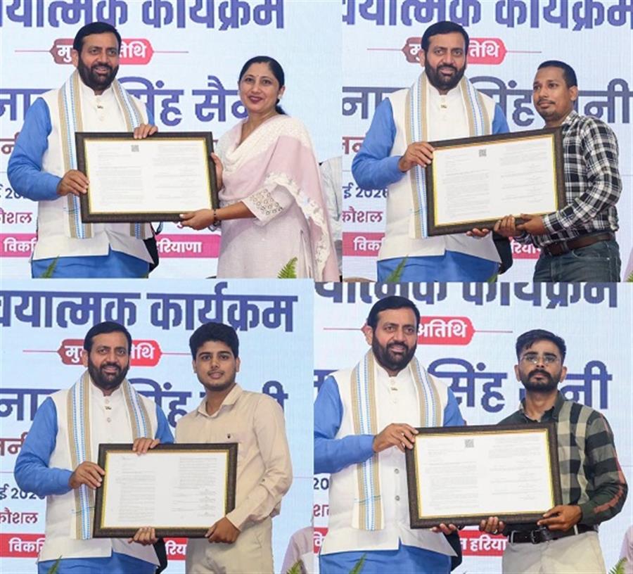 हर युवा को उसकी योग्यता, मेहनत और प्रतिभा के आधार पर अवसर मिलेः नायब सिंह सैनी
