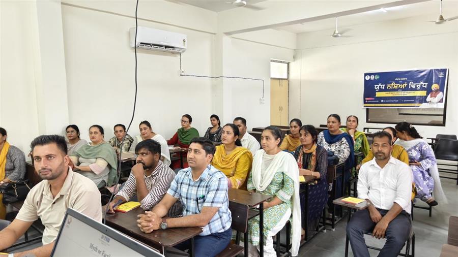 भगवंत मान सरकार 12 जिलों में 21,850 शिक्षकों को नशों के खिलाफ लड़ाई और छात्रों के मानसिक स्वास्थ्य को बढ़ावा देने के लिए देगी प्रशिक्षण