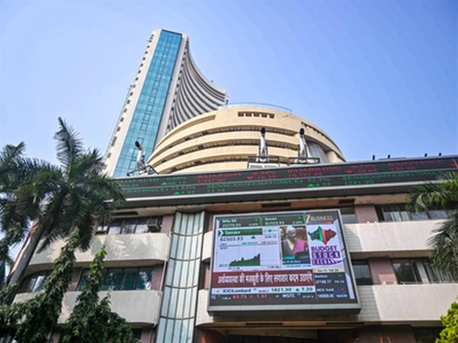 सेंसेक्स 188 अंक गिरकर बंद, महंगाई के आंकड़ों का निवेशकों को इंतजार