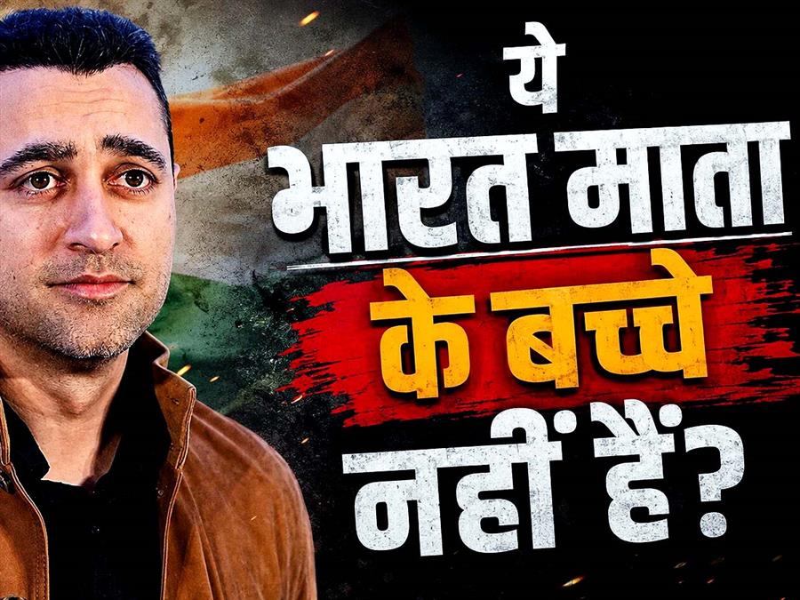 किसी नेता की आलोचना करना देश की आलोचना नहीं होता - इमरान खान