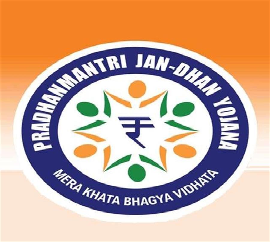 जन-धन योजना के 12 साल पूरे, 59 करोड़ से ज्यादा खाते खुले