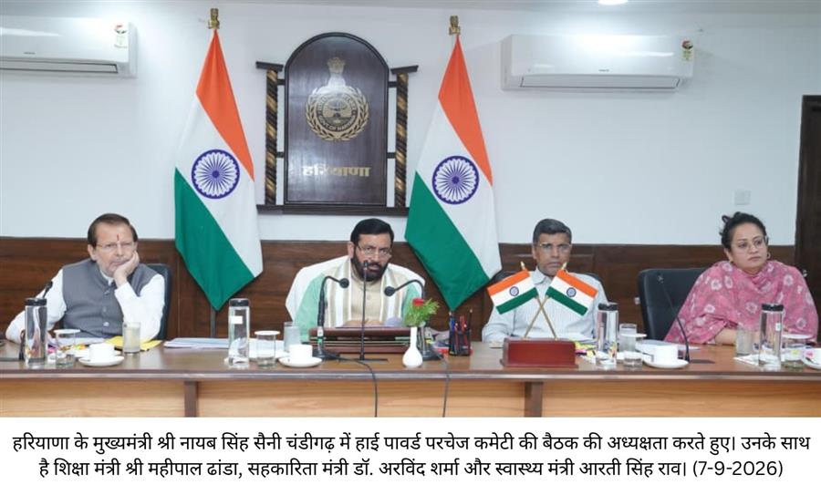 लाडो लक्ष्मी योजना की लाभार्थी महिलाओं को किसी अन्य योजना के लाभ से वंचित नहीं किया जाएगा: मुख्यमंत्री