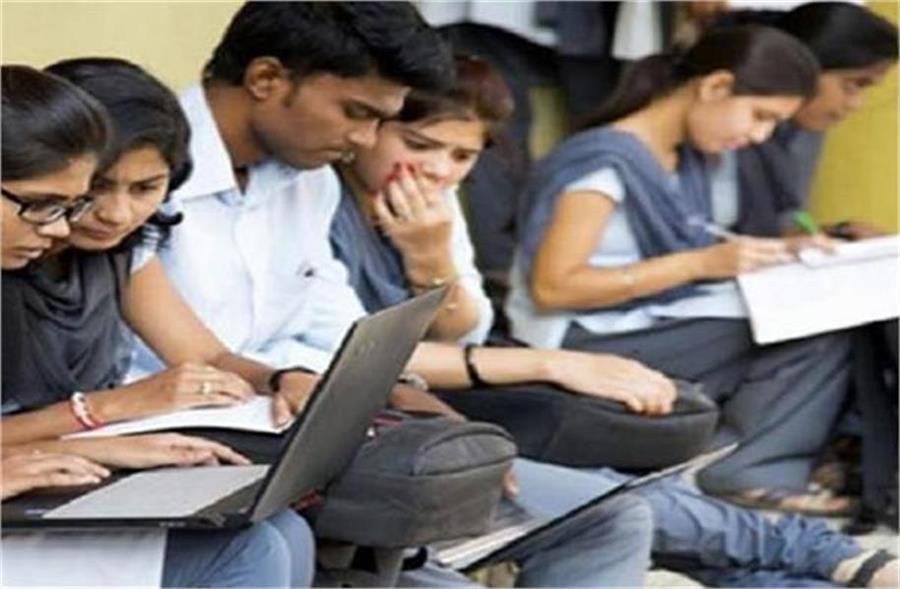 हरियाणा के सरकारी कॉलेजों के प्राध्यापकों के लिए बड़ी राहत, हटाई गई ये शर्त...