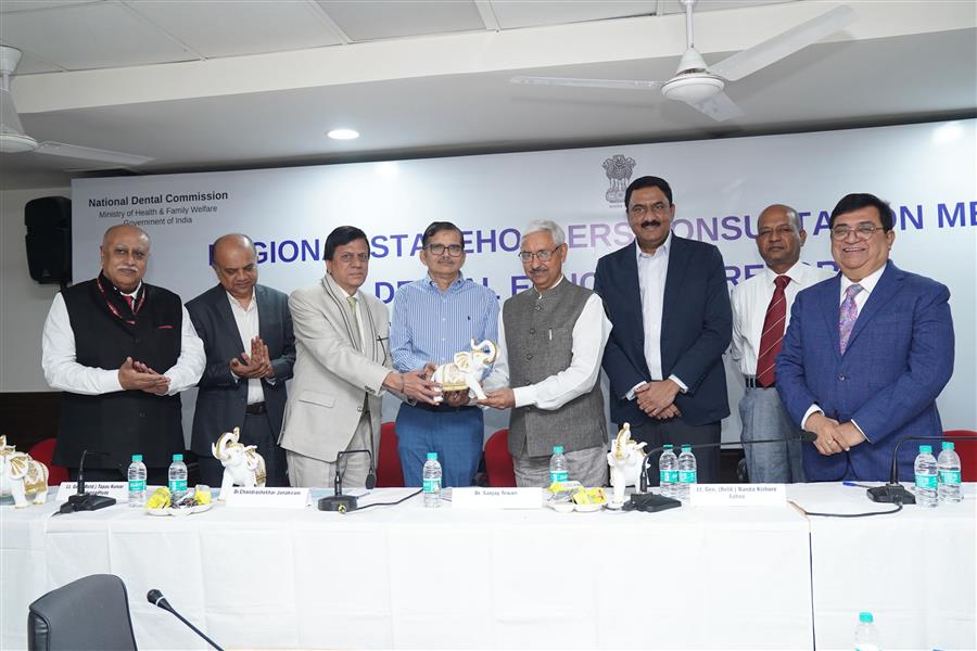 राष्ट्रीय दंत आयोग और पंजाब के चिकित्सा शिक्षा एवं अनुसंधान विभाग द्वारा मोहाली में दंत शिक्षा सुधारों पर दो दिवसीय कार्यक्रम आयोजित