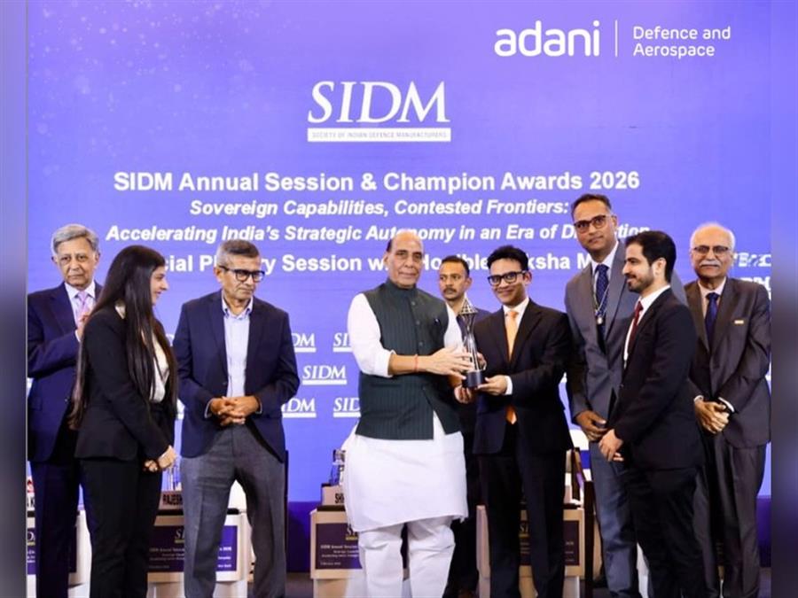 अदाणी डिफेंस को निर्यात प्रदर्शन के लिए मिला ‘एसआईडीएम चैंपियन अवॉर्ड 2026’