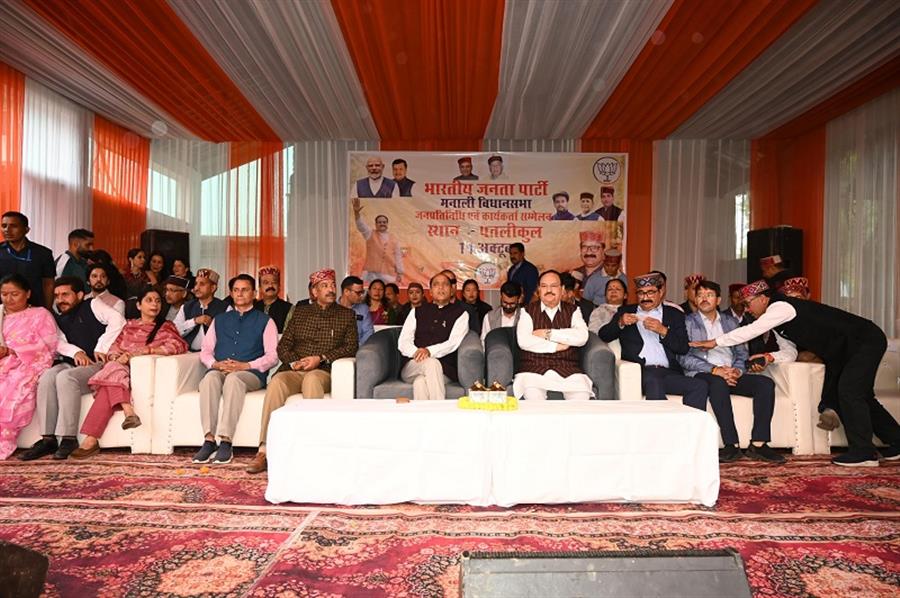 भाजपा की कानूनी लड़ाई से चुनाव करवाने को विवश हुई सुक्खू सरकार : जयराम ठाकुर