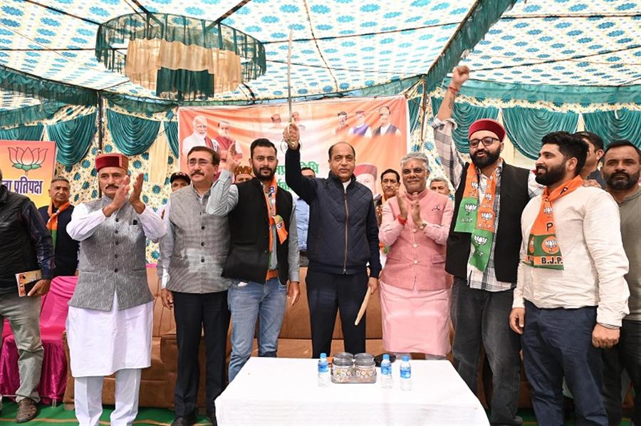 सारी योजनाएं बंद करके, गारंटियां भूल नए जिले बनाने का शिगूफा छोड़ रहे हैं मुख्यमंत्री : जयराम ठाकुर