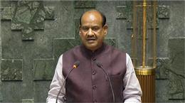 ओम बिरला पर अविश्वास प्रस्ताव और खाली डिप्टी स्पीकर पद, अब कौन चलाएगा सदन?