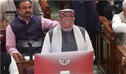 UP Budget 2026-27: 'मोबाइल हब' बना उत्तर प्रदेश! 65% प्रोडक्शन अकेले UP में, बेरोजगारी दर गिरकर 2.24% पर; जानें बड़े ऐलान