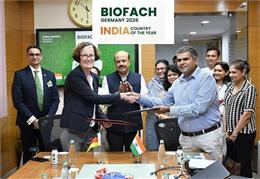 ऑर्गेनिक सुपरपावर बना भारत !  BIOFACH 2026 में मिला ‘कंट्री ऑफ द ईयर’ सम्मान