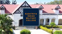 राष्ट्रीय भारतीय सैन्य कॉलेज में 8वीं कक्षा में प्रवेश को मांगे आवेदन, 5 अप्रैल तक कर सकते हैं आवेदन, 7 जून 2026 को होगी परीक्षा
