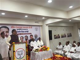 पंडित दीनदयाल उपाध्याय अंत्योदय के प्रणेता एवं राष्ट्रवाद के मजबूत स्तम्भ थे : डा. सतीश पूनिया