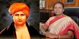 दयानंद सरस्वती की जयंती पर राष्ट्रपति मुर्मु और गृह मंत्री अमित शाह समेत कई बड़े नेताओं ने श्रद्धांजलि दी