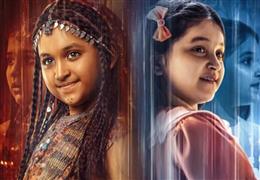 समर 2026 में आएगी ‘नागबंधम’, मल्ली और रिया का स्ट्राइकिंग लुक आया सामने