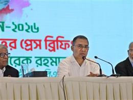 बांग्लादेश में 17 फरवरी को होगा शपथ ग्रहण समारोह, 13 देशों को भेजा गया न्योता