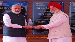 प्रधानमंत्री नरेंद्र मोदी ने हरदीप सिंह पुरी को जन्मदिन की शुभकामनाएं दीं और पेट्रोलियम क्षेत्र में उनके योगदान की सराहना की