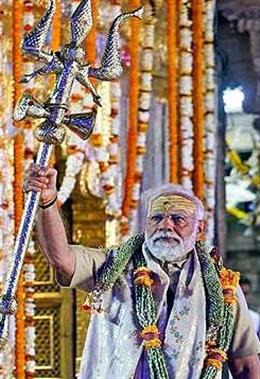 PM मोदी ने महाशिवरात्रि की शुभकामनाएं दीं, लोगों की खुशहाली के लिए प्रार्थना की