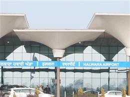 हलवारा एयरपोर्ट को लेकर बड़ी अपडेट, फ्लाइट शुरू करने के लिए AAI व एयरफोर्स से मिली हरी झंडी