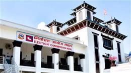 नेपाल में आज से आएगी चुनाव में तेजी, प्रचार शुरू