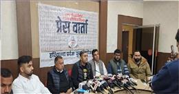 युवा कांग्रेस का हल्ला बोल प्रदर्शन: 17 को सांसद दीपेंद्र हुड्डा और युवा कांग्रेस के राष्ट्रीय अध्यक्ष के नेतृत्व में होगा Protest