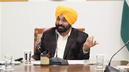 पंजाब के जिस अस्पताल में भर्ती हैं मुख्यमंत्री भगवांत मान, उसे मिली बम से उड़ाने की धमकी