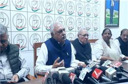 प्रदेश में बढ़ रही आपराधिक घटनाओं पर बोले भूपेंद्र हुड्डा, हरियाणा में वही सुरक्षित है, जिसे कोई मारना नहीं चाहता