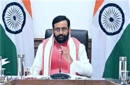 इस यूनिवर्सिटी ने हाई कोर्ट में लगाई गुहार, हरियाणा सरकार के खिलाफ दायर की याचिका; क्या है मामला?