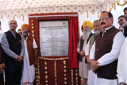 पंजाब सरकार द्वारा किसानों की आय में वृद्धि करने और फसली विविधता को प्रोत्साहित करने के लिए कृषि-प्रसंस्करण यूनिटों का विस्तार