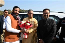 हरियाणा विधान सभा में राज्यपाल का भव्य स्वागत