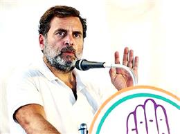 राहुल गांधी 28 फरवरी को करेंगे पंजाब का दौरा