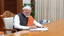 पीएम मोदी आज शताब्दी नगर नमो भारत स्टेशन पर मेरठ मेट्रो और नमो भारत ट्रेन को हरी झंडी दिखाएंगे