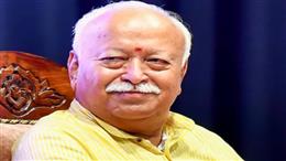 आरएसएस प्रमुख मोहन भागवत का दो दिवसीय उत्तराखंड दौरा, देहरादून में आज कार्यक्रम में लेंगे भाग